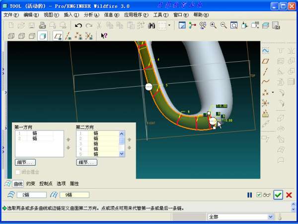 tool_3-2012-05-25 05-14-46.jpg