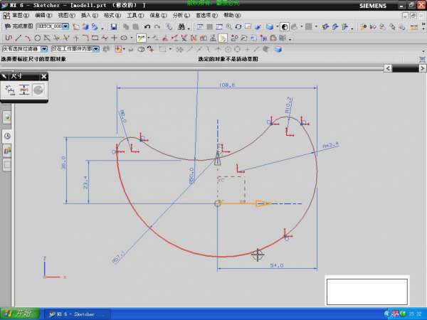 UGNX6-2012-05-27 05-25-33.jpg