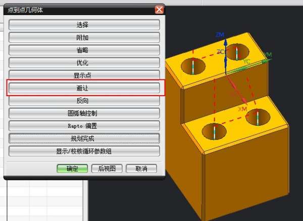 截图02.jpg