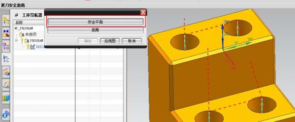 截图04.jpg