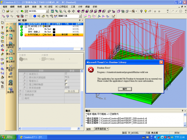 2012-06-12_234459.png