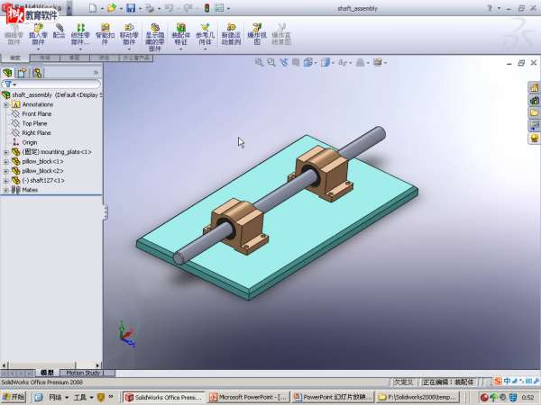 智能扣件4-7-2012-06-09 04-38-44.jpg