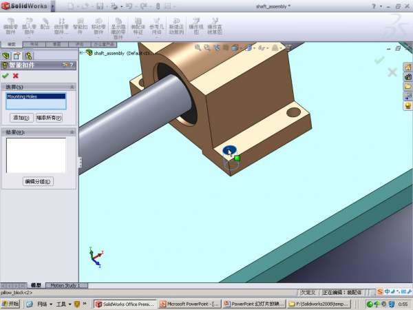 智能扣件4-7-2012-06-09 04-38-57.jpg