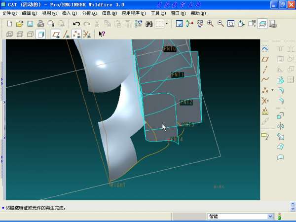 cat_4-2012-06-06 04-40-43.jpg