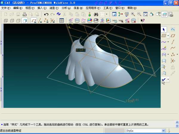 cat_4-2012-06-06 04-40-49.jpg