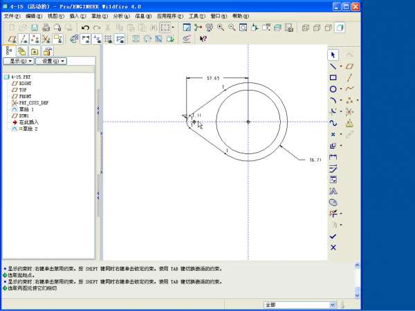 4-15-2012-06-12 05-06-45.jpg
