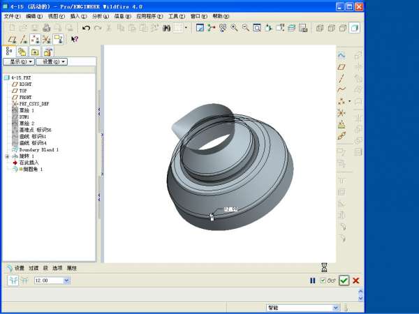 4-15-2012-06-12 05-06-53.jpg