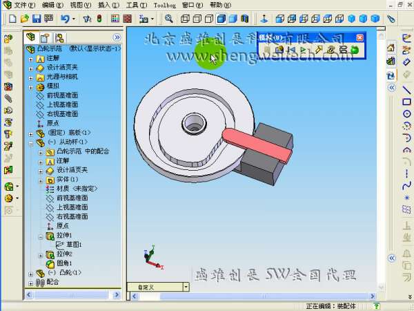 5-2012-06-15 04-23-05.jpg