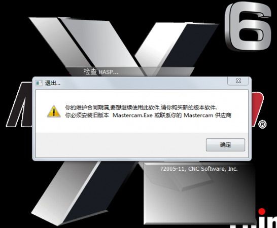 QQ截图20120606211252.png