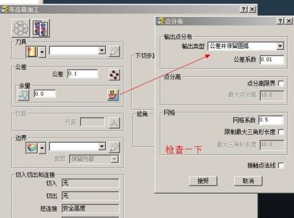 FASEQ6[92193%8U8732TWK7.jpg