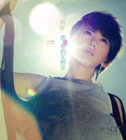 20120627080755076ff.jpg