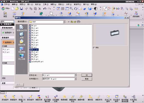 7-2012-06-13 04-45-19.jpg