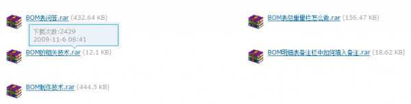 8.png