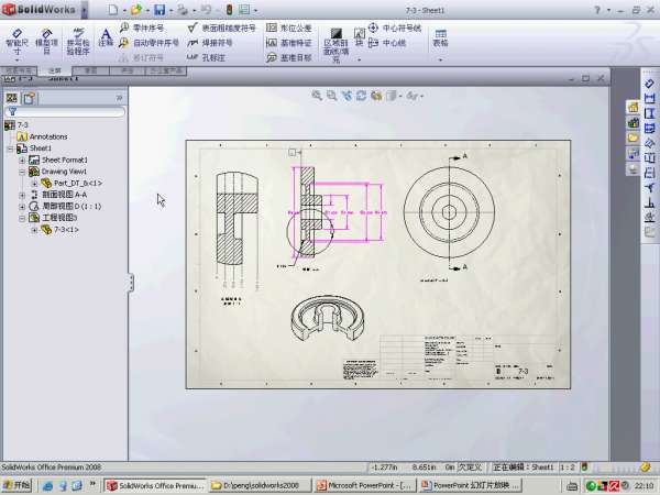 综合实例三7_3-2012-06-17 09-26-41.jpg
