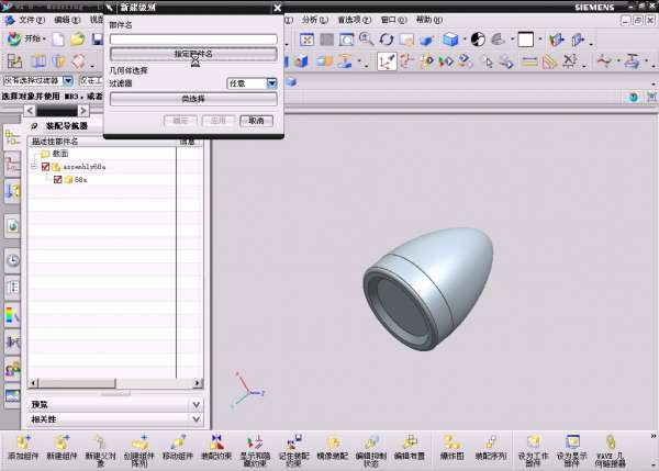 7-2012-06-13 04-46-25.jpg