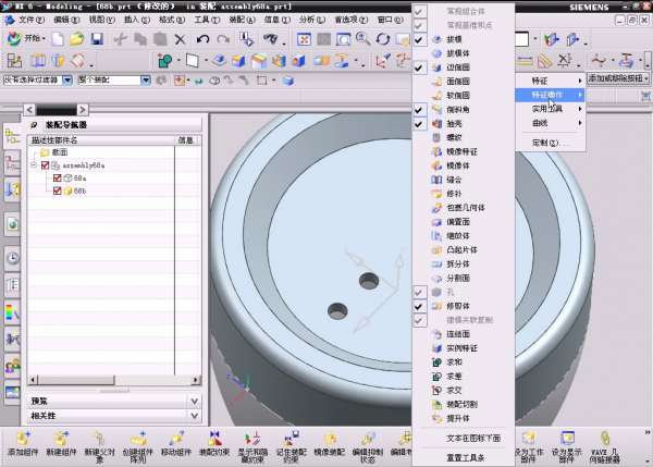 7-2012-06-13 04-46-35.jpg