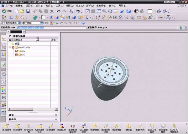 7-2012-06-13 04-46-43.jpg