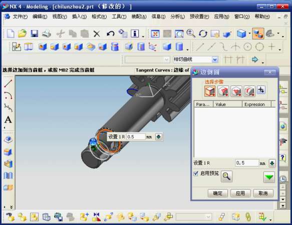 05-00-2012-06-14 04-54-51.jpg