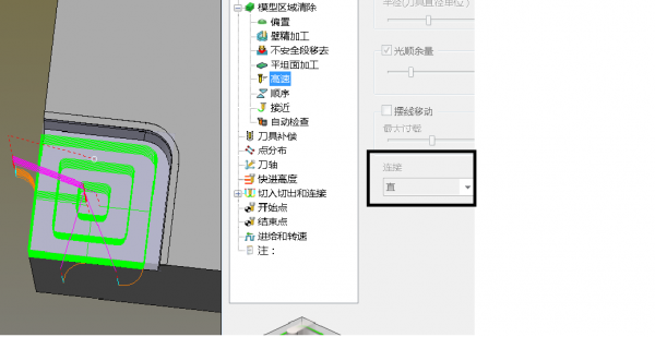 PM-问题-B1.png