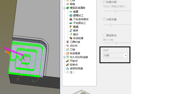 PM-问题-B2.png