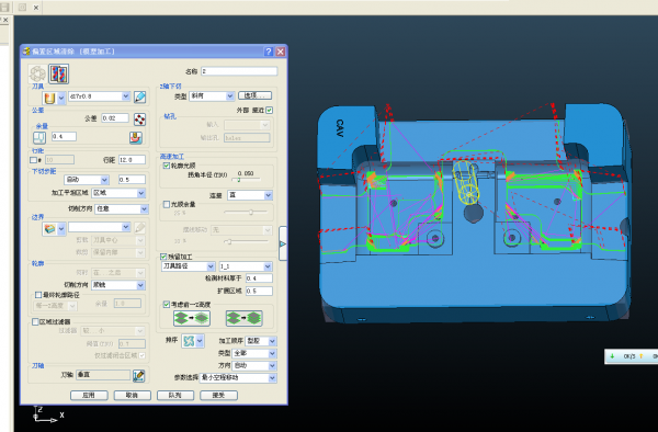 QQ截图20120705105521.png