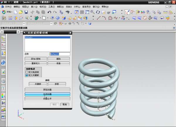 5-2012-07-04 03-49-13.jpg