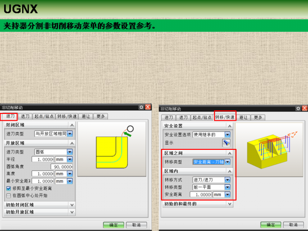 幻灯片7.PNG