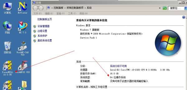 QD2}1WWV%OR8XSQ8)8}5G5O.jpg