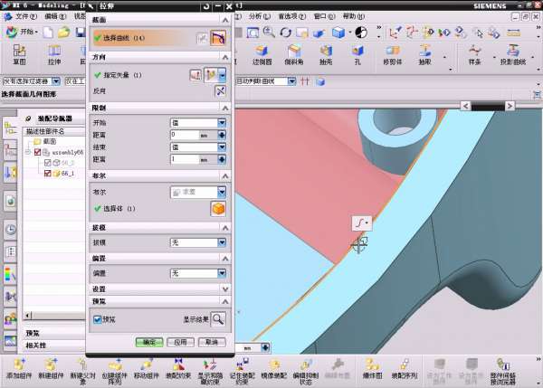 7-2012-06-28 19-24-50.jpg