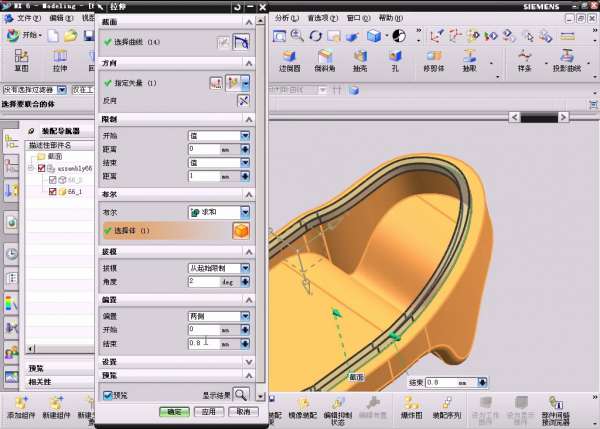 7-2012-06-28 19-24-54.jpg