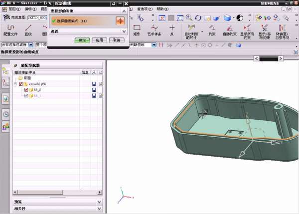 7-2012-06-28 19-25-04.jpg