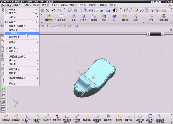 7-2012-06-28 19-25-13.jpg