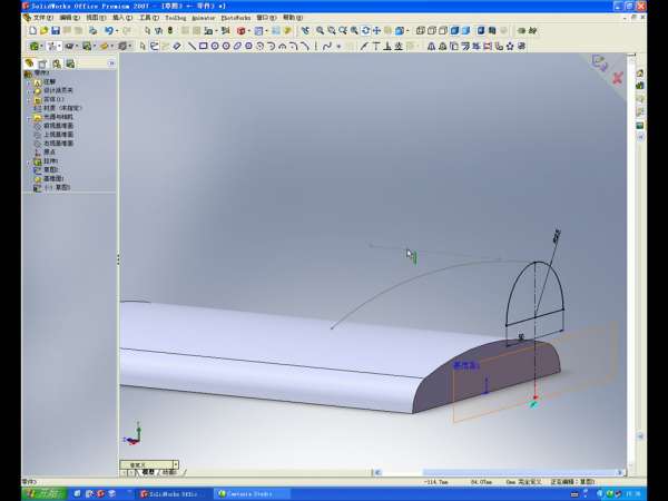 模具a-2009-04-18 06-31-28.jpg