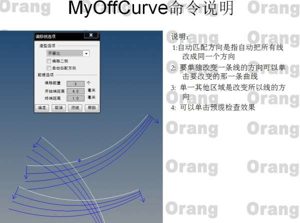 QQ截图20120708101712.jpg