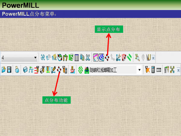 幻灯片3.PNG