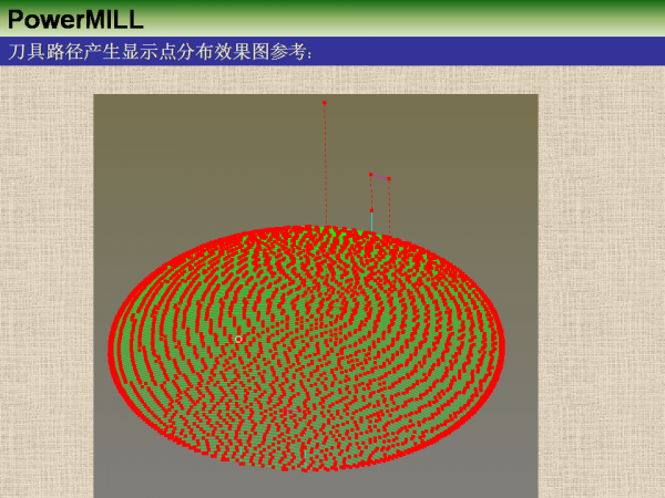 幻灯片8.PNG