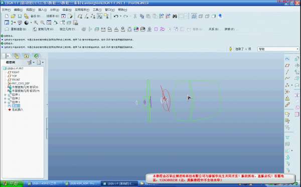 lanbojini2-2012-06-25 05-58-40.jpg