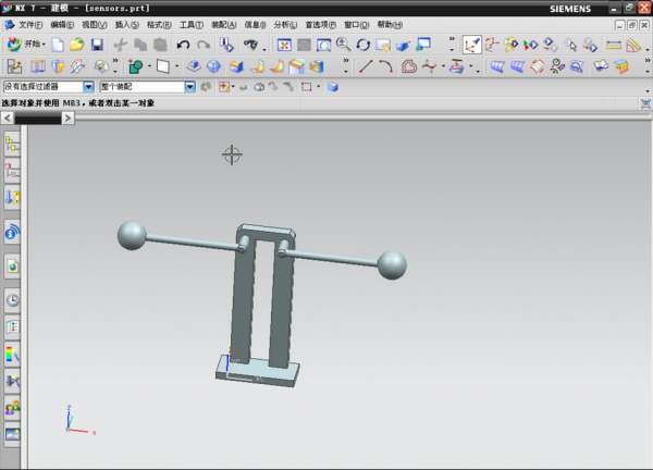 7-2012-07-10 04-14-25.jpg