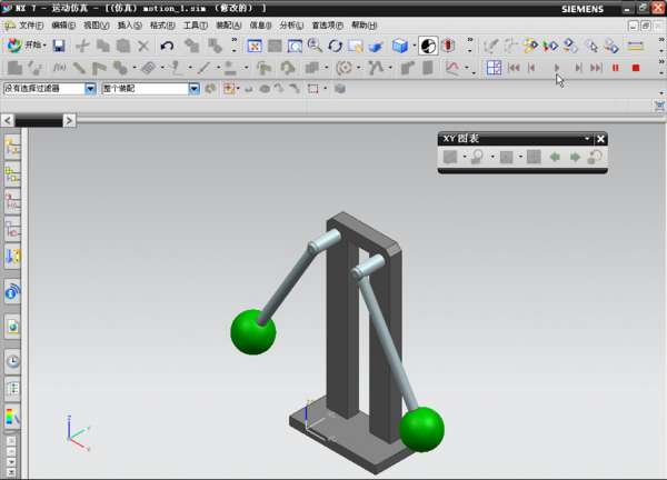 7-2012-07-10 04-14-40.jpg