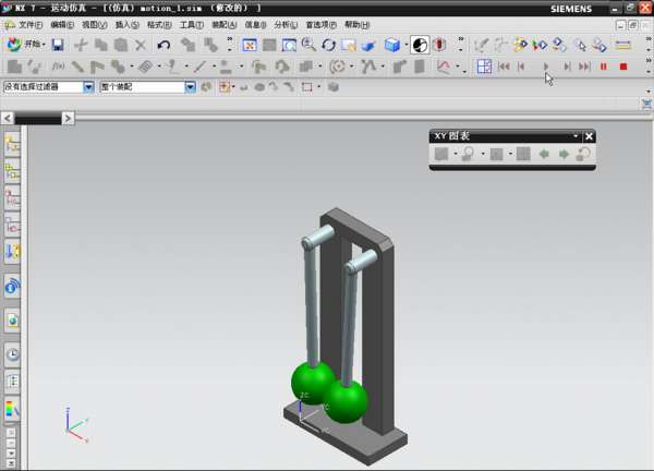 7-2012-07-10 04-14-42.jpg