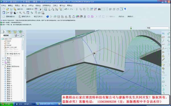 lanbojini3-2012-06-25 05-59-21.jpg