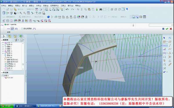 lanbojini3-2012-06-25 05-59-25.jpg