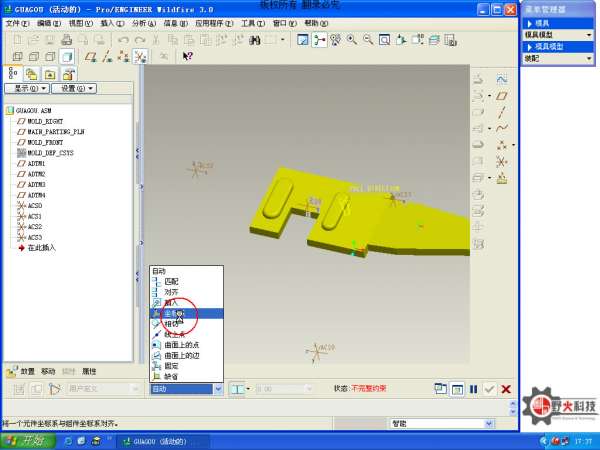 YH-09-01-2012-07-18 06-16-17.jpg