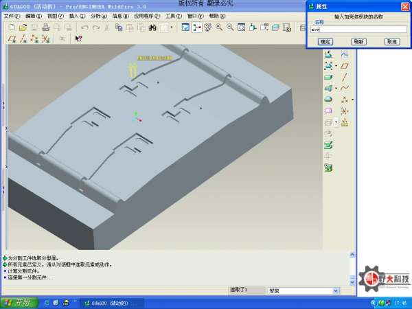 YH-09-01-2012-07-18 06-16-22.jpg