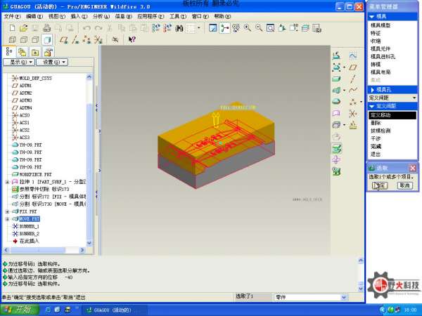 YH-09-01-2012-07-18 06-16-30.jpg