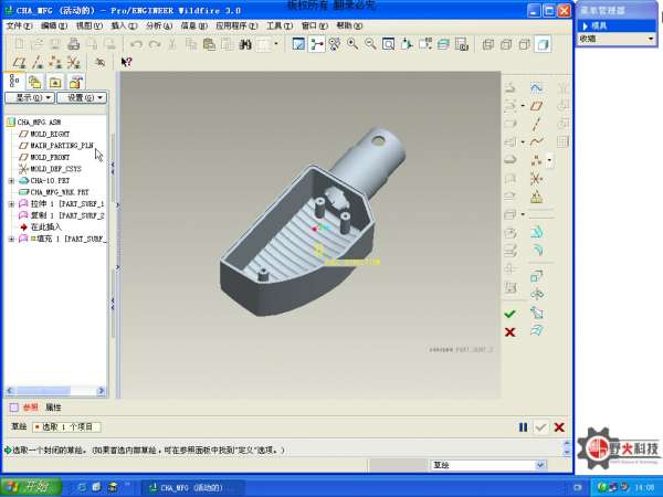 YH-10-01-2012-07-18 06-14-42.jpg