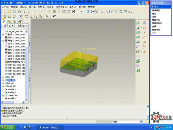 YH-10-01-2012-07-18 06-14-51.jpg