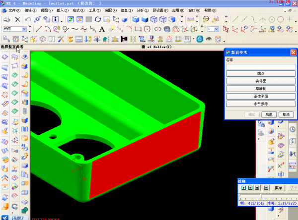 20120715002635.png
