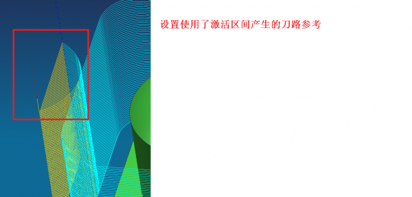 NX-问题-B3.png