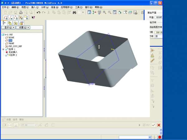 4-2-2012-07-14 14-37-38.jpg